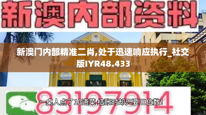 第1973页