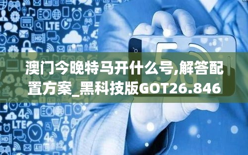 草率从事 第4页