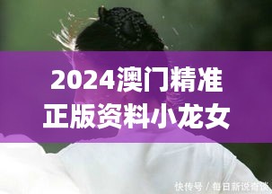 第1966页