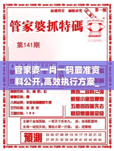 指手画脚 第4页