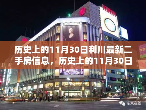 售后保障 第293页
