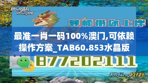 设计团队 第294页