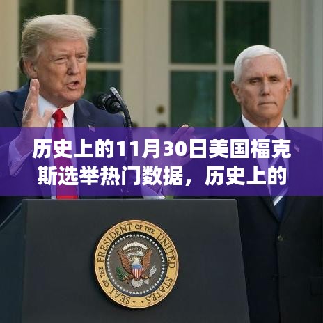 杳无音讯 第3页