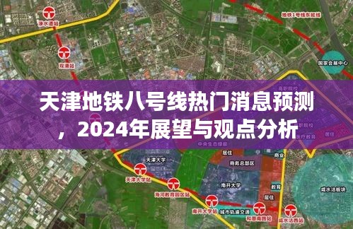 孜孜不倦 第4页