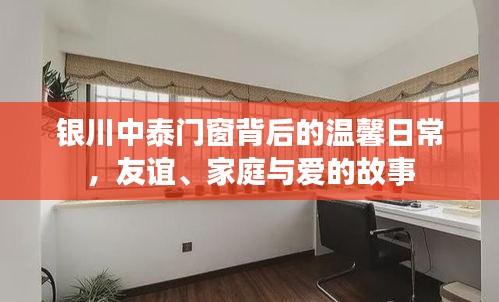 指李推张 第4页