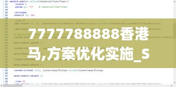 设计团队 第286页