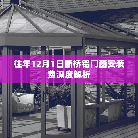 高谈阔论 第4页