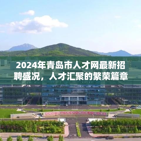 售后保障 第282页