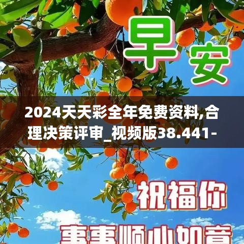 设计团队 第282页