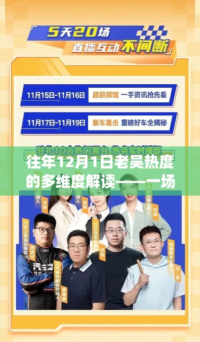 售后保障 第274页