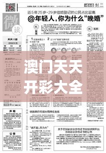 售后保障 第272页