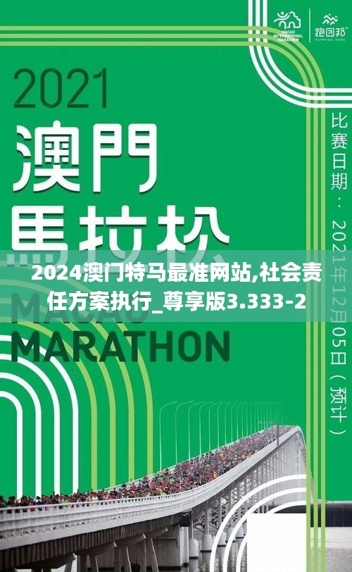 售后保障 第269页