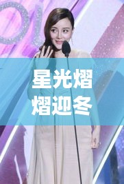 售后保障 第266页