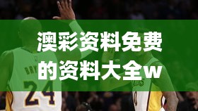 售后保障 第263页