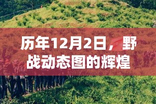 设计团队 第266页