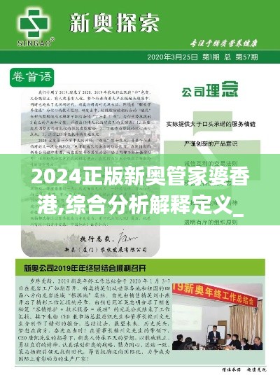 设计团队 第260页