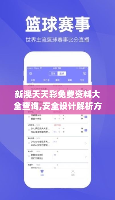 自作主张 第4页