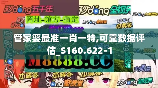 设计团队 第258页