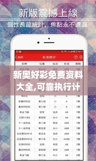 设计团队 第250页