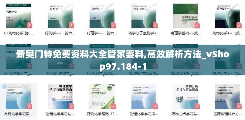 设计团队 第245页