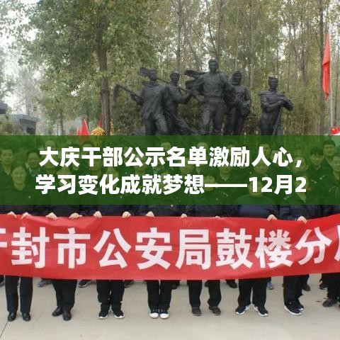 小家碧玉 第4页