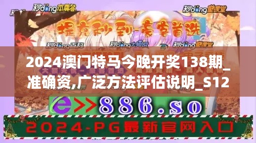 雅人韵士 第3页