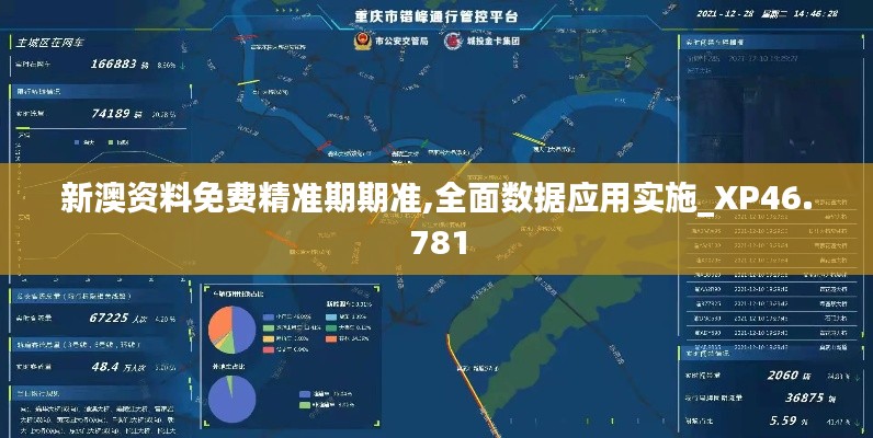 设计团队 第233页