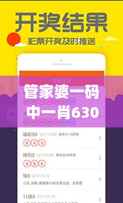 设计团队 第231页