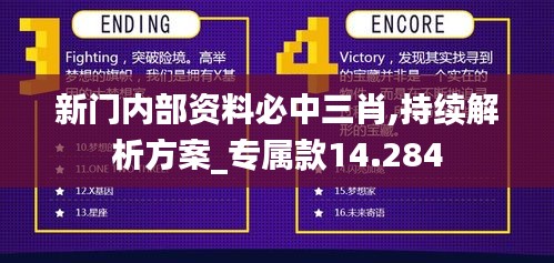 设计团队 第229页