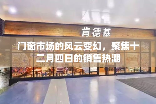 设计团队 第228页