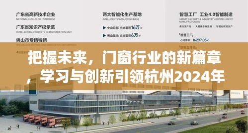 母凭子贵 第4页