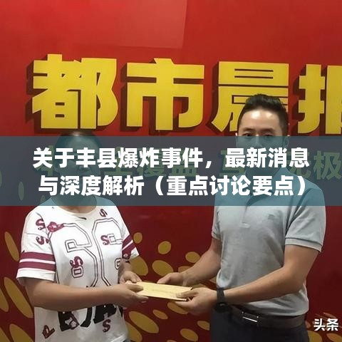 纡尊降贵 第3页