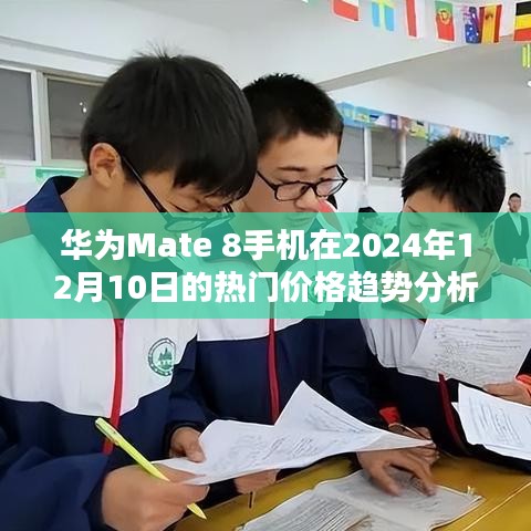 指李推张 第3页
