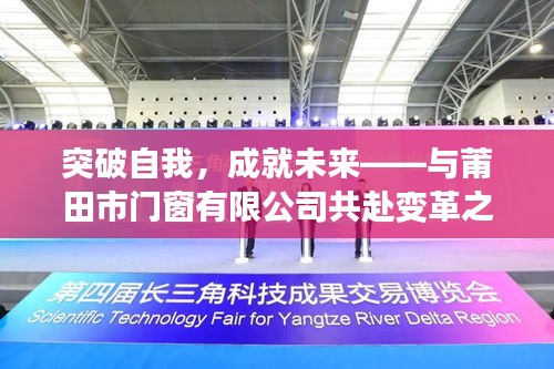诚心诚意 第3页