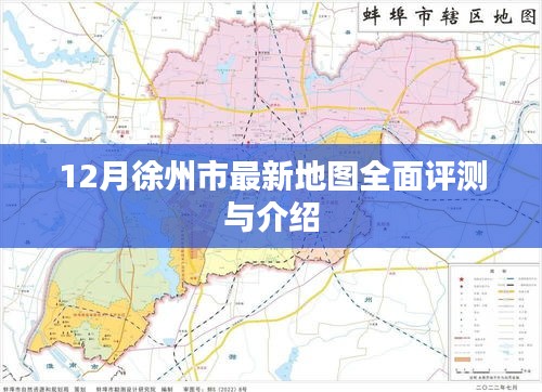 纲举目张 第3页
