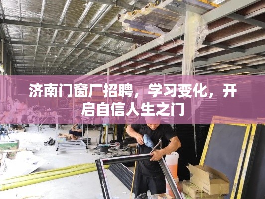 笼鸟槛猿 第3页