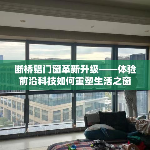 亭亭玉立 第3页
