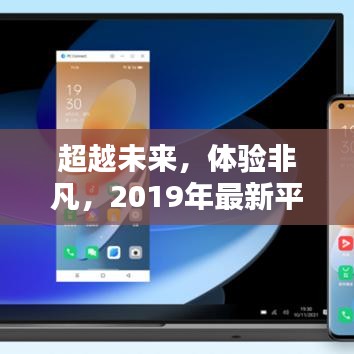 草率从事 第3页