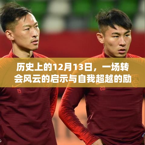 利官近贵 第3页