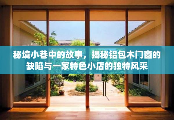 张弓拔弩 第3页