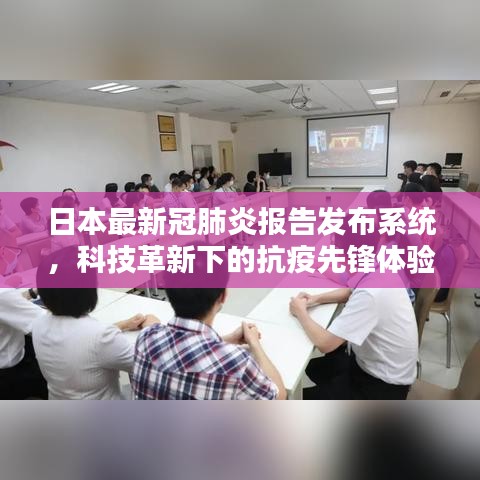 繁鸟萃棘 第3页