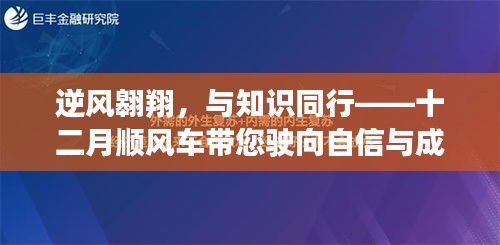 祖道供张 第2页