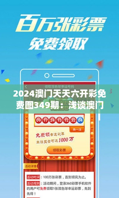 制造工艺 第209页