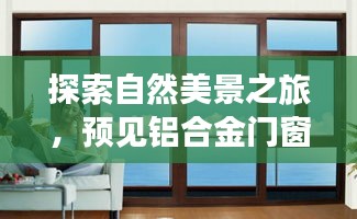 夫妻本是同 第3页