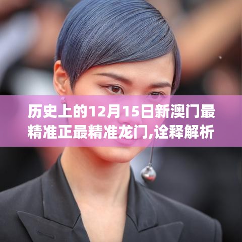 售后保障 第180页