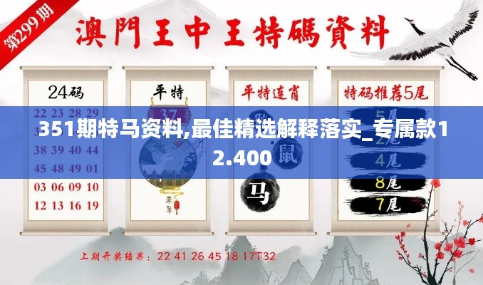 逆风飞扬 第3页