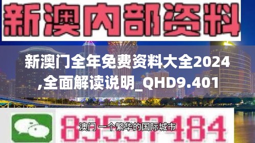 回眸最初 第3页