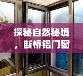 破衲疏羹 第3页