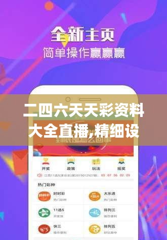 设计团队 第174页