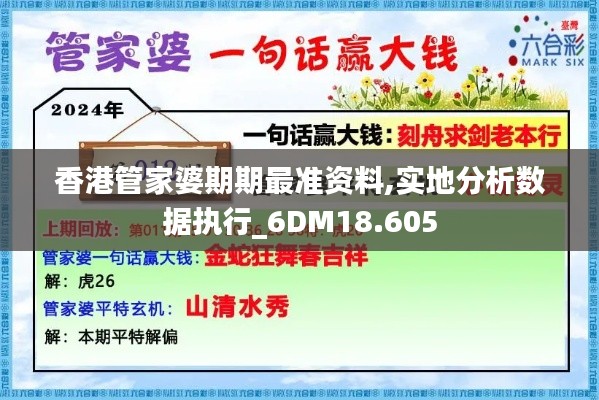 售后保障 第168页